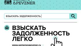 Что делает специалист по взысканию в FiNN FLARE
