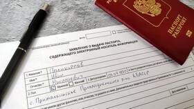 Что обозначают буквы в паспорте в FiNN FLARE