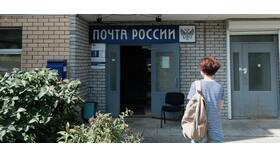 Электронное письмо Почты России: суть сервиса в FiNN FLARE