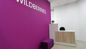 Как добавить сотрудника в ПВЗ Wildberries в FiNN FLARE