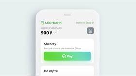 Как оформить SIM-карту Сбербанка в FiNN FLARE