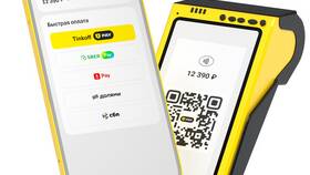 Как оплачивать по QR-коду на Android в FiNN FLARE