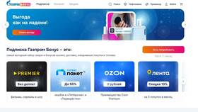 Как отключить автопродление подписки Газпром Бонус в FiNN FLARE