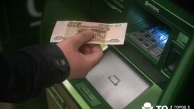 Как открыть счёт в Сбербанке в FiNN FLARE