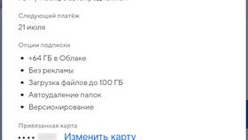 Как отвязать карту от автоплатежа в FiNN FLARE