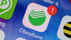Как погасить кредит в приложении СберБанка в FiNN FLARE