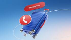 Как получить архивный тариф МТС в FiNN FLARE