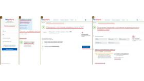 Как получить накопительную пенсию через Госуслуги