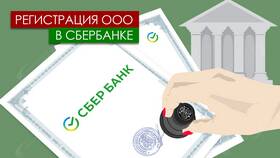 Как получить УКЭП через Сбербанк в FiNN FLARE