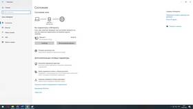 Как посмотреть остаток интернета на Теле2 в FiNN FLARE