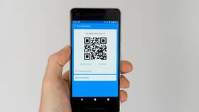 Как прочитать QR-код с экрана устройства
