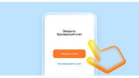 Как работают инвестиции в ВТБ простыми словами в FiNN FLARE