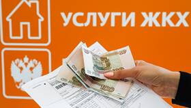 Как рассчитать субсидию на оплату ЖКХ в FiNN FLARE