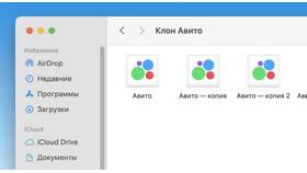Как реализовать поиск по аналогии с Авито в FiNN FLARE