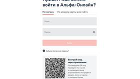 Как установить приложение Альфа-Банка в FiNN FLARE