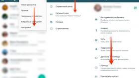 Как установить запрет на сообщения в WhatsApp в FiNN FLARE