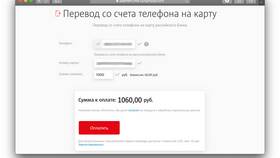 Как вывести деньги с Билайна на банковскую карту в FiNN FLARE