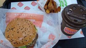 Оплата коронами в Burger King: подробная инструкция в FiNN FLARE