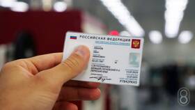 Паспорт как удостоверение личности в FiNN FLARE