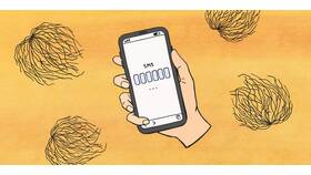 Почему не приходят SMS на МТС в FiNN FLARE