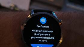 Почему не приходят уведомления на часы Xiaomi в FiNN FLARE