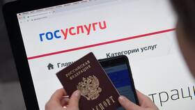 Почему заявление на 