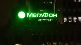 Причины неисправности сети МегаФон в Нижегородской области в FiNN FLARE
