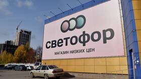 Причины закрытия магазинов Светофор в Москве в FiNN FLARE