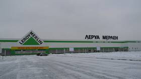 Стоимость красок в Леруа Мерлен в FiNN FLARE