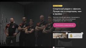 Заказы резко упали: с чего начать анализ в FiNN FLARE
