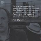 Продавец или продавщица: как правильно употреблять