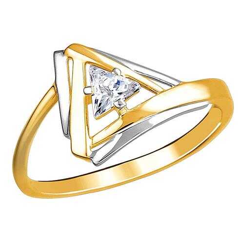 Кольцо женское Эстет 01К1312986Р р.16.5 в FiNN FLARE
