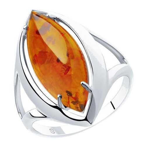 Кольцо женское SOKOLOV из серебра с янтарём 83010058 р.17 в FiNN FLARE