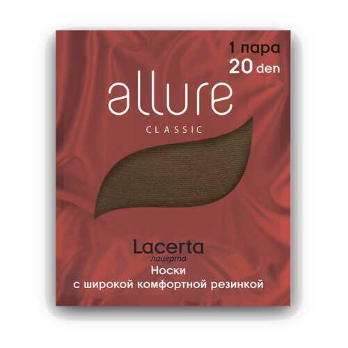 Капроновые носки женские ALLURE ALL LACERTA 20 бежевые 23-25 в FiNN FLARE