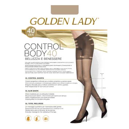 Колготки Golden Lady CONTROL BODY 40, daino gld, 2/S в FiNN FLARE