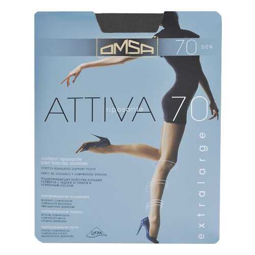 Колготки Omsa ATTIVA 70 XXL / Fumo (Серый) / 6 (XXL) в FiNN FLARE