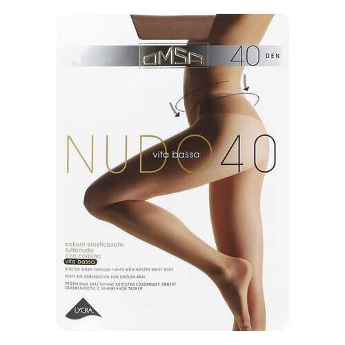 Колготки Omsa NUDO 40 VITA BASSA / Camoscio (Темный загар) / 4 (L) в FiNN FLARE