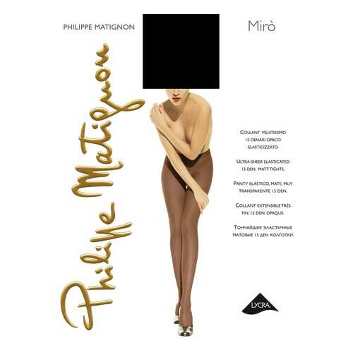 Колготки Philippe Matignon MIRO 15 / Nero (Черный) / 4 (L) в FiNN FLARE