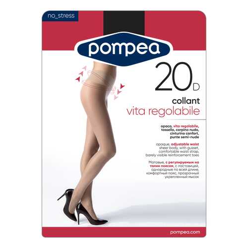 Колготки женские Pompea VITA REG nero 4 в FiNN FLARE